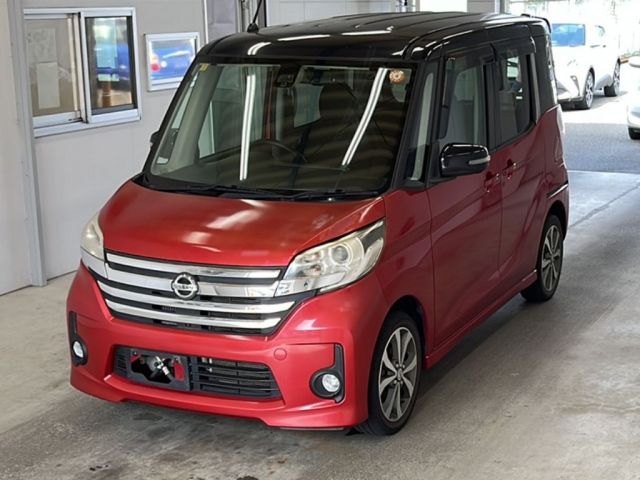 3016 Nissan Dayz roox B21A 2016 г. (KCAA Minami Kyushu)